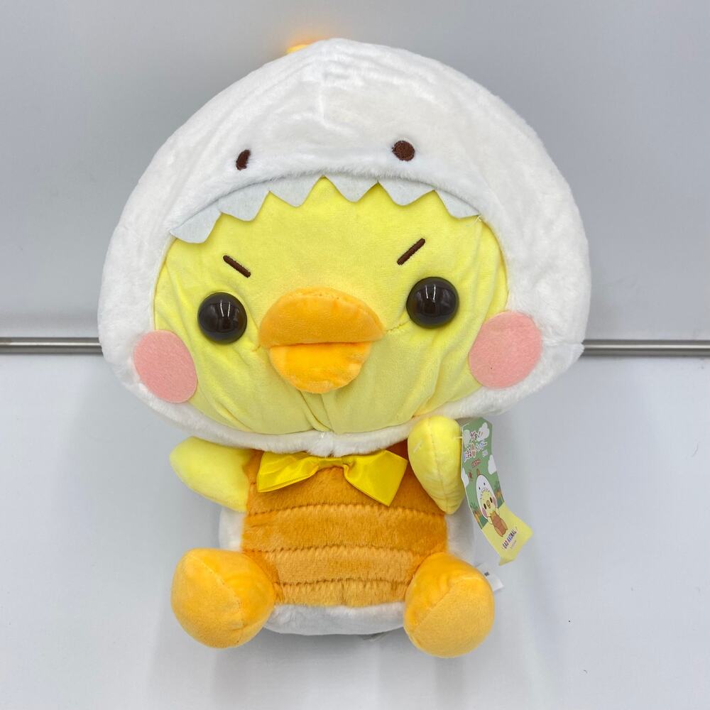 Gao Animal Piyo Chan Yellow Chick 12" Plush NWT Round One